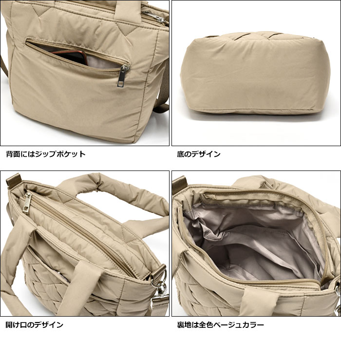 2way ミニトートバッグ レディース 中綿 キルティング 小さめ