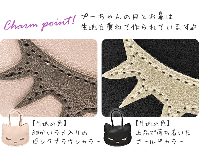 そら様 ネコちゃん外ポケットバック大 楽天市場】猫 トートバッグ