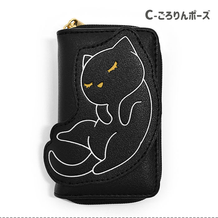 猫ちゃん☆ブルガリ　キーケース o-20241011-fla-004.jpg