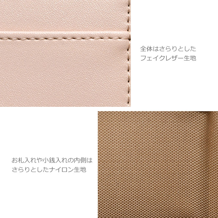 ほぼ未使用✨Maison de FLEUR✨三つ折り財布✨ベージュ✨がま口