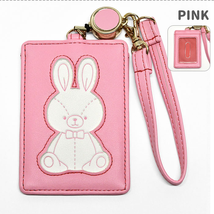 オリガミうさぎ リール付き パスケース レディース 定期入れ