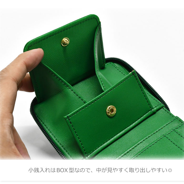 オリガミうさぎ ラウンドファスナー 二つ折り財布 レディース 財布