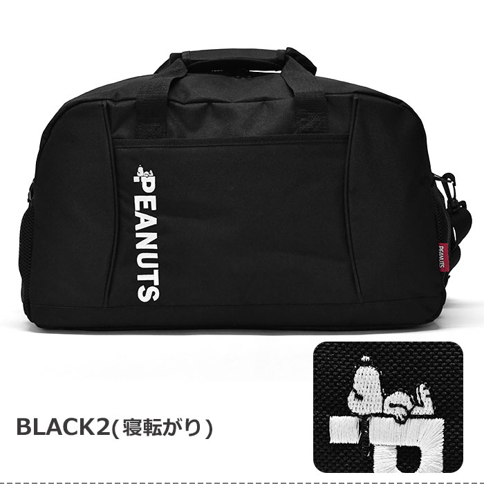 Snap on スナッポオン スナッポン ボストンバッグ 2way SNAP-ON 2WAY BAG