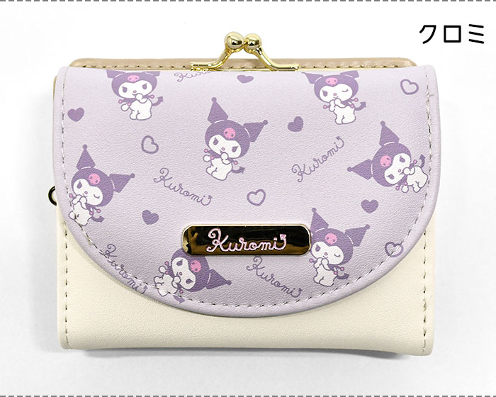 sanrio（サンリオ） ハローキティ キティちゃん シナモロール マイ