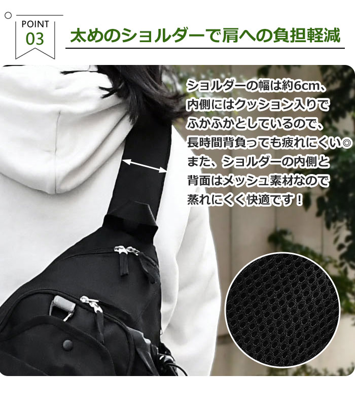 BASARATYO ボディバッグ ショルダーバッグ ライブ フェス 散歩