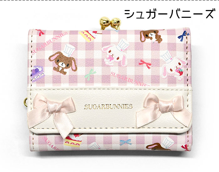 新品　ウサハナ シュガーバニーズ　コロコロクリリン　ハート型ミラー&コーム 新品 ウサハナ シュガーバニーズ コロコロクリリン ハート型