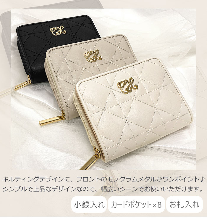 二つ折り財布 レディース スクエアロゴプレート キルティング