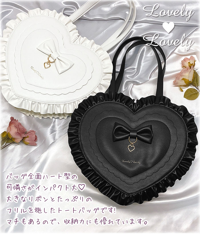 フリルハートバック　刺繍入り　ロリータ o-20250328-ss-003.jpg
