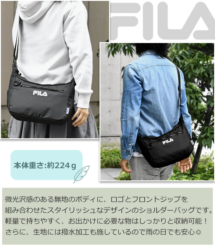楽天市場】【クーポンで30%OFF】 FILA フィラ ショルダーバッグ