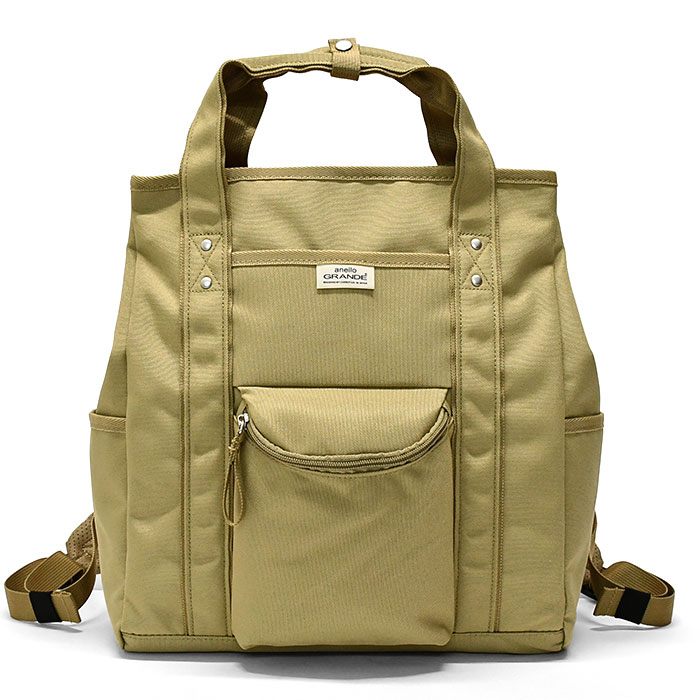 アネログランデ リュック anello GRANDE DRIVE ドライブ 10ポケット GTM0983 レディース 通勤 出張 通学 A4 キャリーオン 軽量 軽い おしゃれ 大人 背面ポケット | anello GRANDE | 01