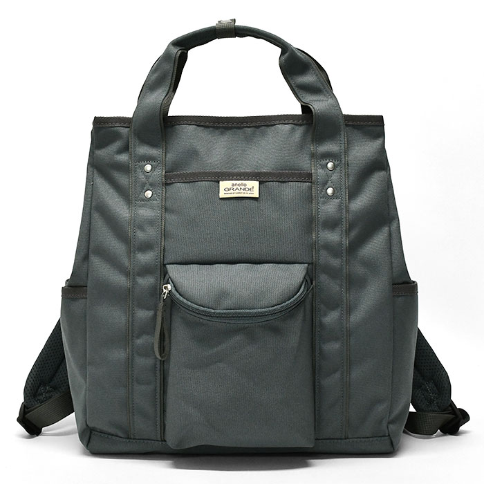 アネログランデ リュック anello GRANDE DRIVE ドライブ 10ポケット GTM0983 レディース 通勤 出張 通学 A4 キャリーオン 軽量 軽い おしゃれ 大人 背面ポケット | anello GRANDE | 03