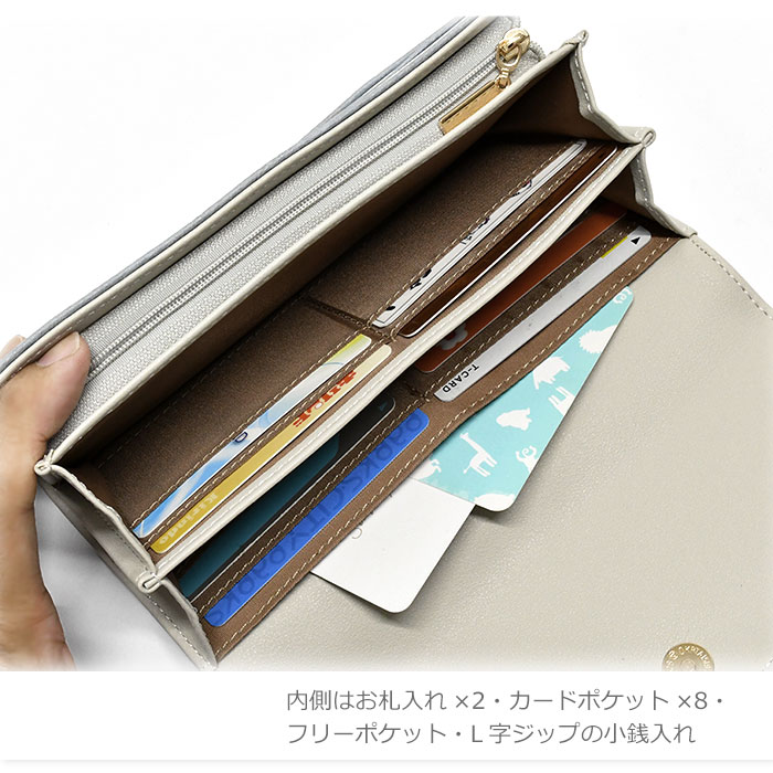 フェイクレザー バイカラー リボン 長財布 レディース 財布 大容量