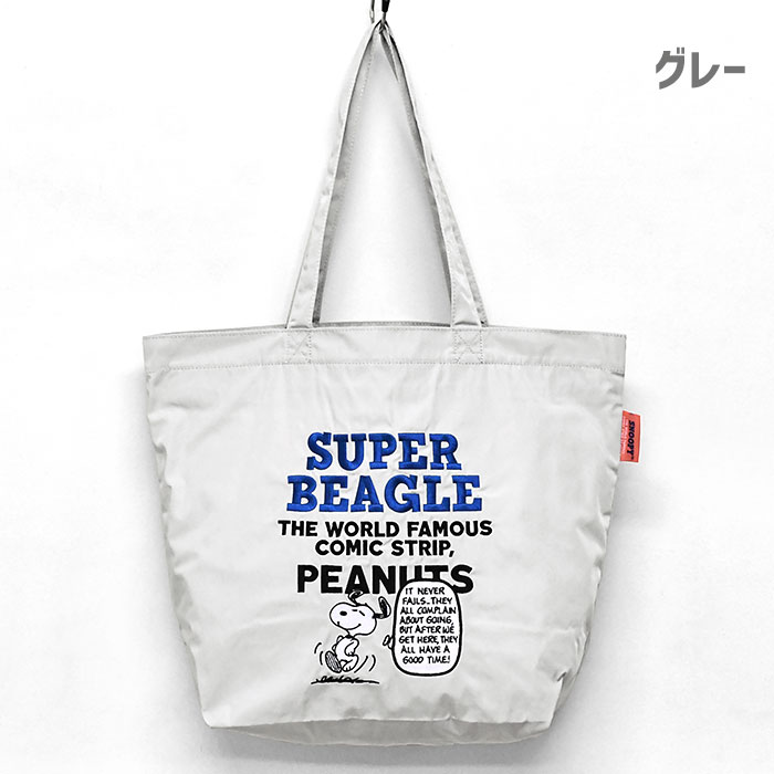 SNOOPY（スヌーピー） トートバッグ レディース 刺繍 2way 巾着バッグ