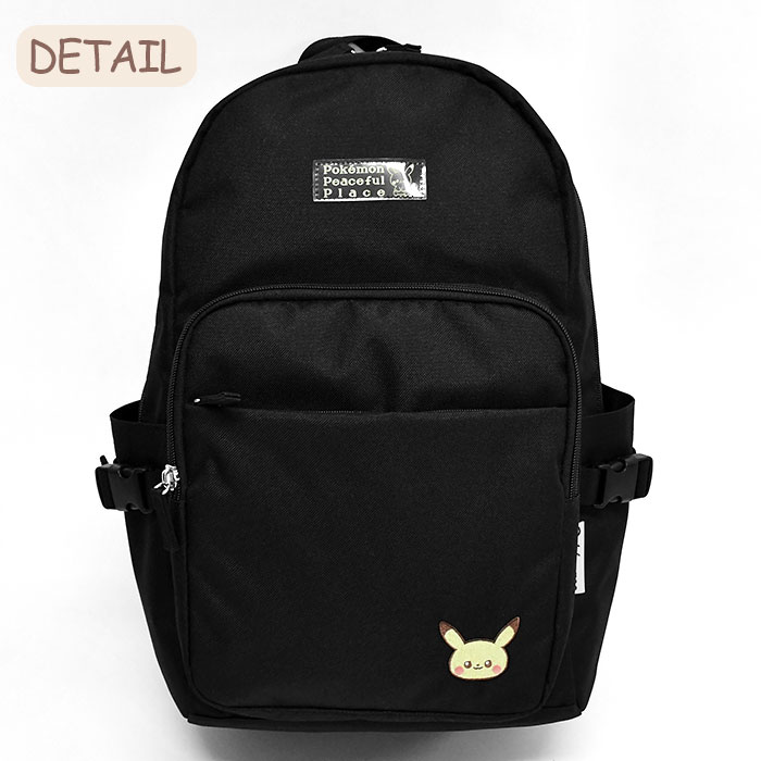 Pokemon（ポケモン） ポケピース ピカチュウ リュック メンズ スクール