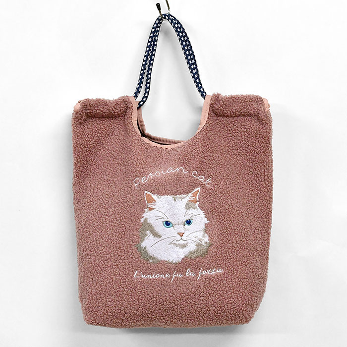 猫 ねこ ネコ 犬 いぬ イヌ ボア アニマル刺繍 コード トートバッグ