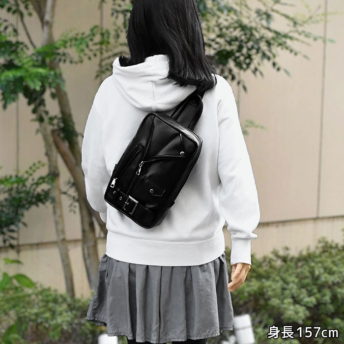 新しい学校のリーダーズ ボディバッグぅ【未開封】 ボディバッグぅ【ASOBIMALL(アソビモール)】