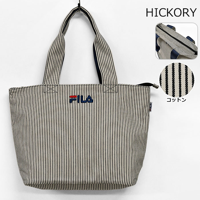 FILA（フィラ） メンズ キャンバス トート トートバッグ おしゃれ