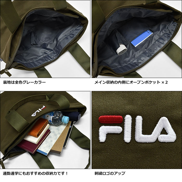 FILA（フィラ） メンズ キャンバス トート トートバッグ おしゃれ