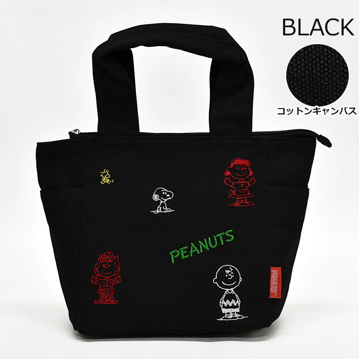 SNOOPY（スヌーピー） キャンバス ミニトート ミニトートバッグ トート