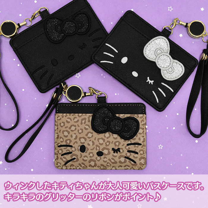 sanrio（サンリオ） ハローキティ フラグメントケース キティちゃん