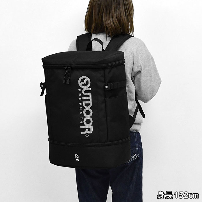 OUTDOOR PRODUCTS（アウトドアプロダクツ） リュック 2ルーム ボックス