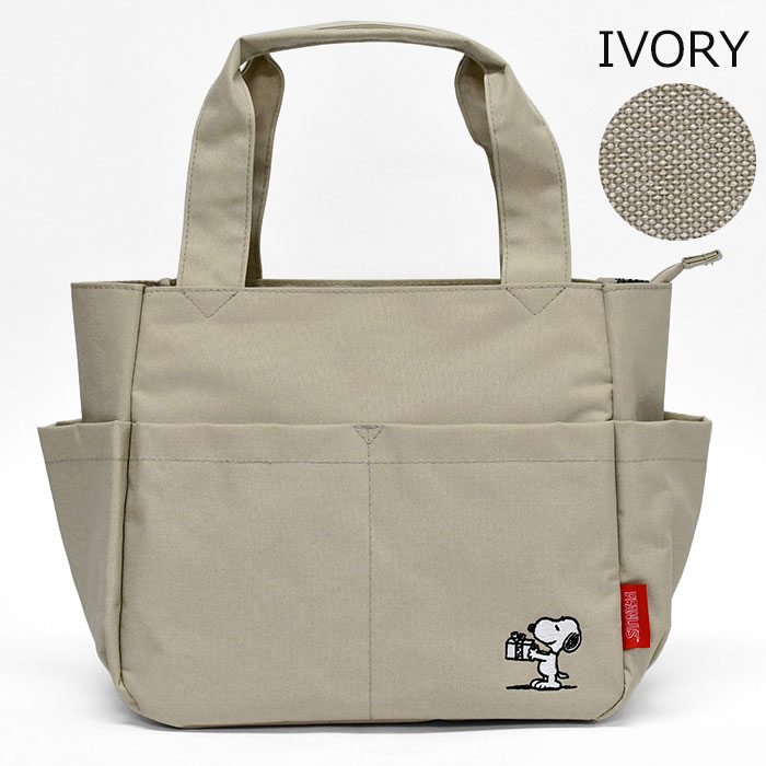 SNOOPY（スヌーピー） マザーズバッグ トートバッグ ランチバッグ