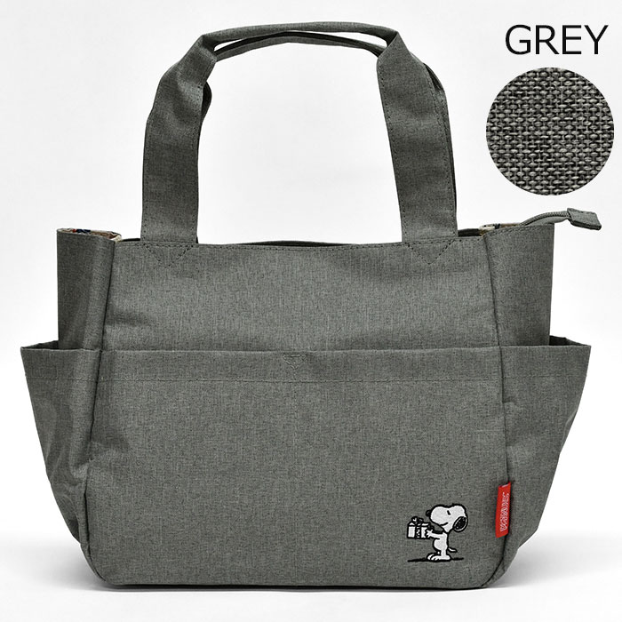 SNOOPY（スヌーピー） マザーズバッグ トートバッグ ランチバッグ