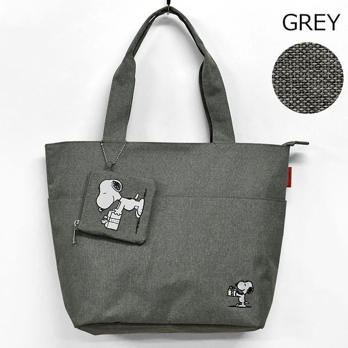 SNOOPY　アテセン　トートバッグ　BERTHAS-02 黒　新品未使用 SNOOPY（スヌーピー） マザーズバッグ ミニポーチ付きトートバッグ