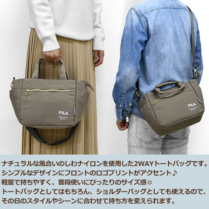 FILA（フィラ） レディース 2WAY ミニトート 小さめ トートバッグ