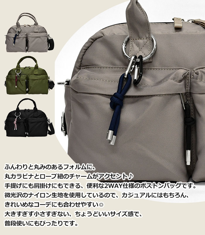 L.R.M（エル・アール・エム） ナイロン 2WAY ミニボストンバッグ 10P