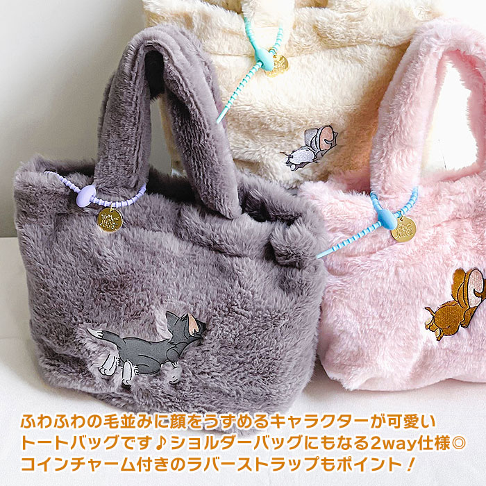 flapper_bags トムとジェリー トートバッグ バッグ グッズ タフィー 