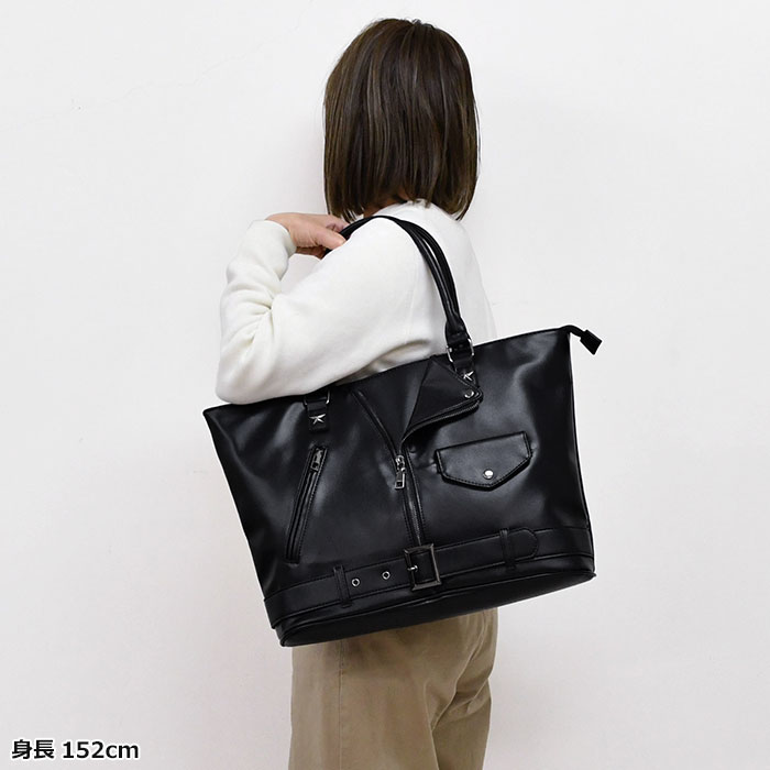 GlyPhS original BIG ライダース トートバッグショルダー ライダース トートバッグ レディース 大きめ 大容量 おしゃれ 大人