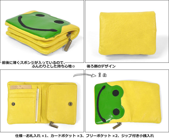 カエル柄 シルバー 二つ折り財布 新品 未使用 vivienne westwood 二つ折り財布 FROGS カエル