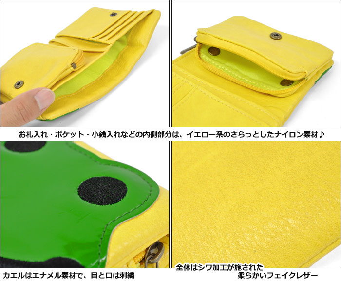 カエル柄 シルバー 二つ折り財布 新品 未使用 vivienne westwood 二つ折り財布 FROGS カエル
