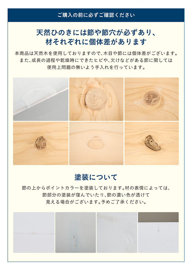 名古屋モザイク 外壁タイル ジャルテ 50二丁スクラッチ面 [紙
