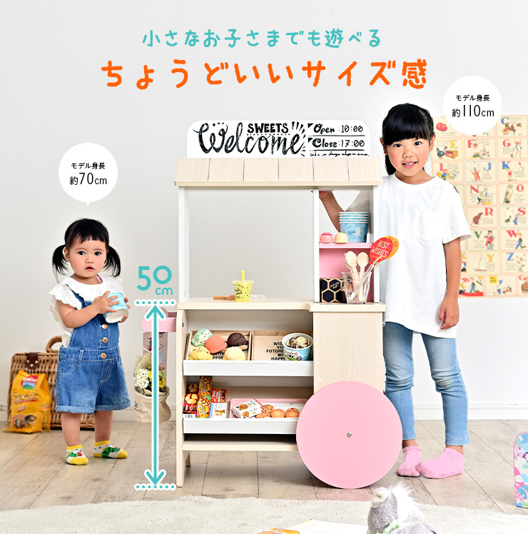 おもちゃ収納ラック – MomnLittle