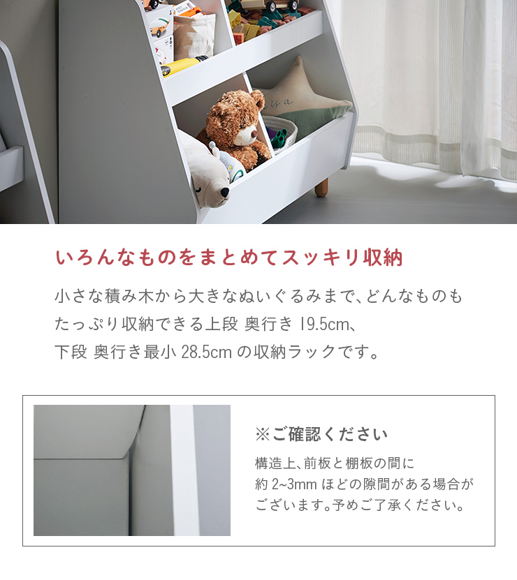 wf288091_001.jpg