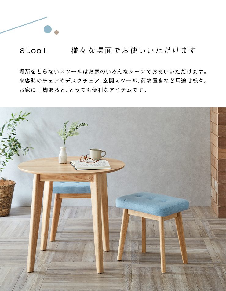 smart-i 円形ダイニングテーブルセット ダイニングセット 2人用