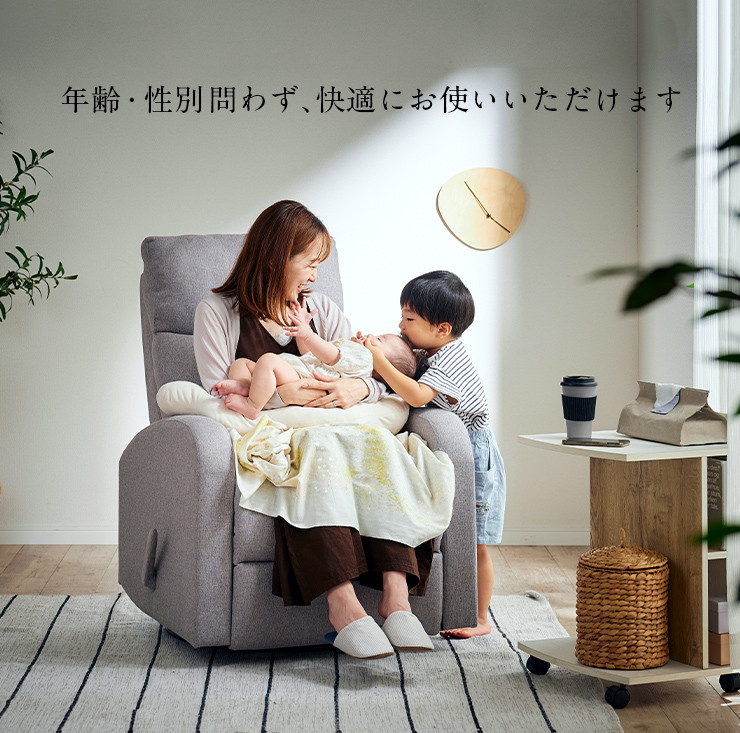 ソファ 1人 ソファー 一人掛け 1人掛け ムーア 一人用ソファー