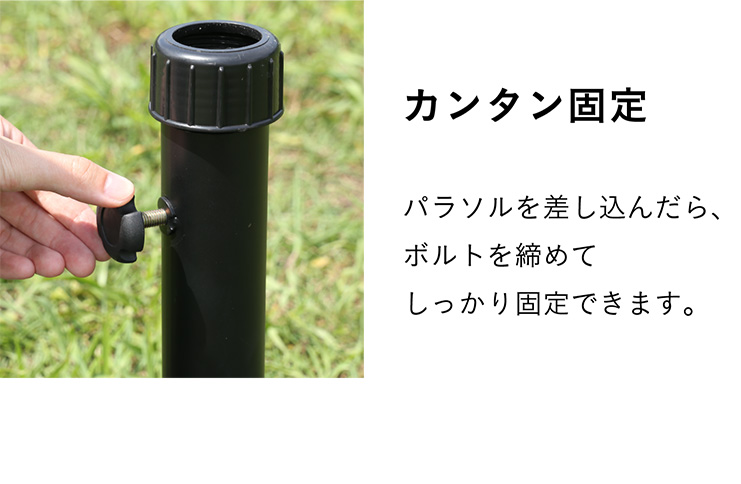 爆売り！】 ガーデンファニチャー ガーデンパラソル用 パラソルスタンド パラソルベース 15kg ガーデンファニチャー | mouzinho.pt