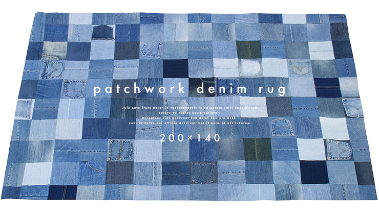 ヴィンテージ パッチワーク ラグ H290 BLUE 113 140x200cm デニム好きにはたまらないヴィンテージパッチワークラグ(M