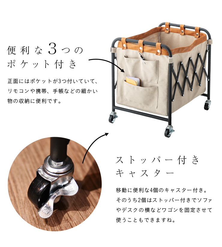 キャスター付き／折りたたみ可能 収納 スリム 収納ボックス ポケット 布製 荷物入れ おもちゃ箱 ランドリー フォールディングバスケットワゴン  MIP-96 3色対応 bgYbDFZvet, 家具、インテリア - mphss.edu.pk
