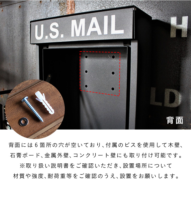 東谷(あずまや) ポスト シルバー PST-215B【メーカー直送品