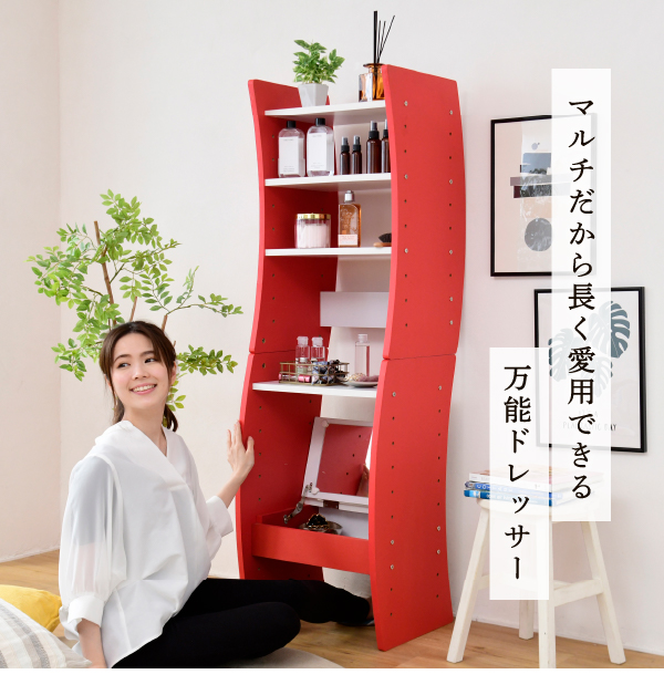 ドレッサー デスク テーブル 収納 鏡台 鏡 ミラー 一面ドレッサー