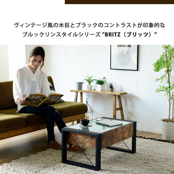 ヴィンテージ風グレーのテーブル スギカウ / Bloomingville(ブルーミングヴィル) シルサイド