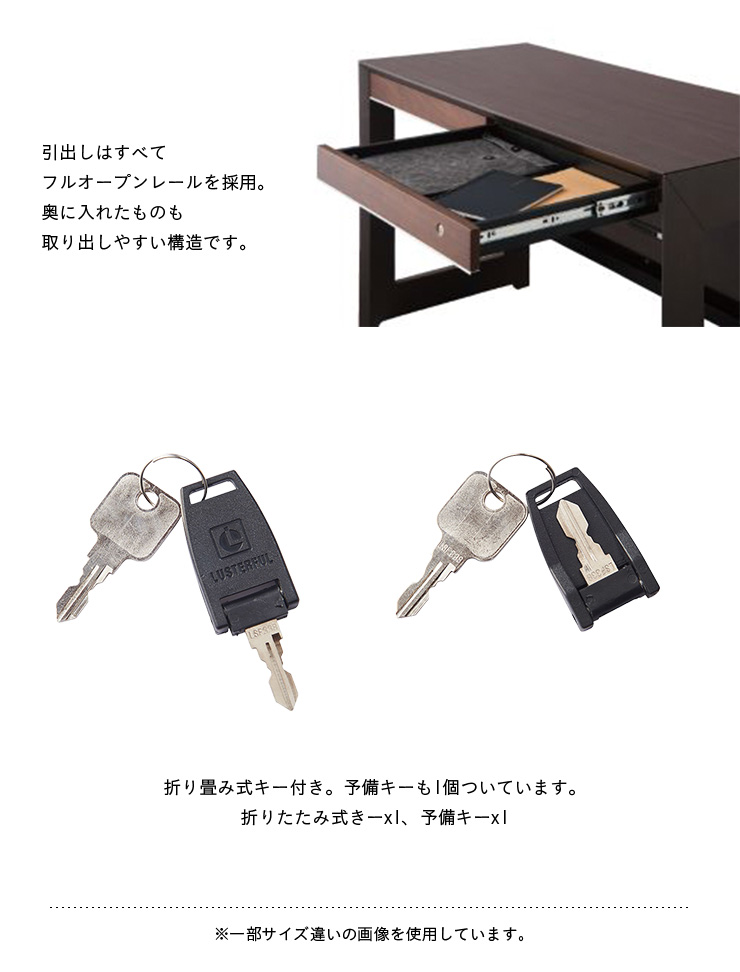 KOIZUMIコイズミ　デスク用　コンセント付き　木製本棚 コイズミファニテック コイズミ KOIZUMI 学習机 学習デスク コンセント