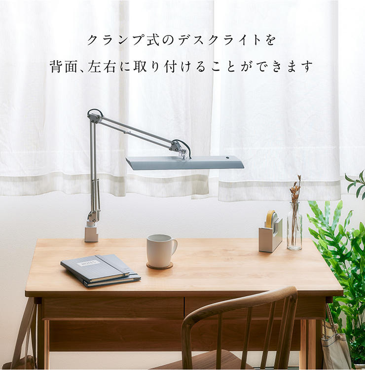 堀田木工所 アルダー無垢材使用 国産 日本製 学習机 学習デスク 勉強机