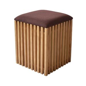 収納スツール 単品 FOREST(フォレスト) 2色対応 スツール 椅子 ローチェアー オットマン ...