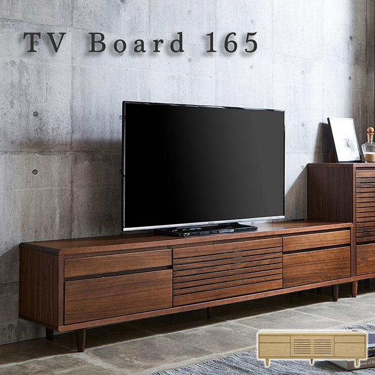 完成品 ロータイプ ハイタイプ TVボード テレビ台 AVボード 引き出し