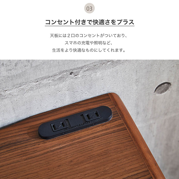 木製テレビ台 2引き出し付き 281008_01.jpg